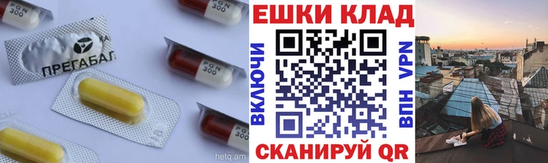 купить наркоту  Большой Камень  ЭКСТАЗИ диски 