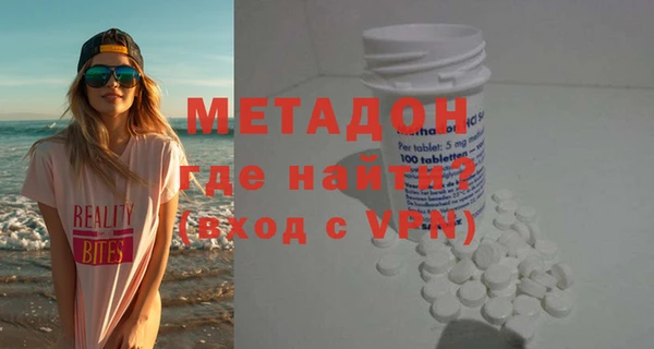соль ск Белоозёрский