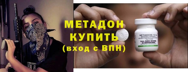 ешки Нестеровская