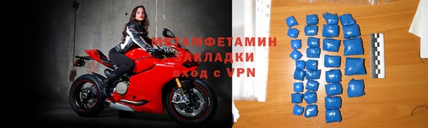 соль ск Белоозёрский