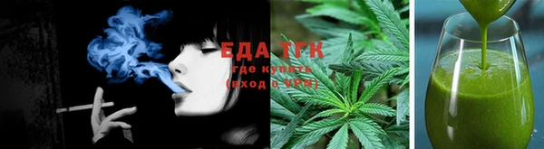 MDMA Богданович