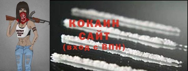 MDMA Богданович