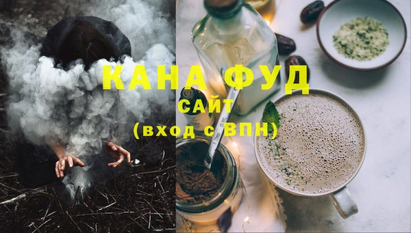 MDMA Богданович