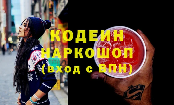 MDMA Premium VHQ Санкт-Петербург