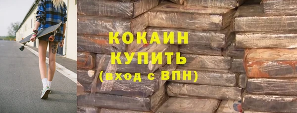 MDMA Богданович