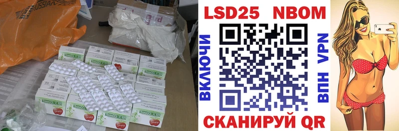 ЛСД экстази ecstasy  купить наркотики сайты  Большой Камень 