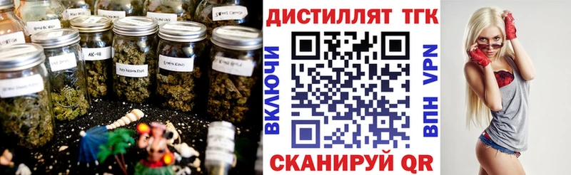 kraken ссылки  Большой Камень  Дистиллят ТГК вейп с тгк 